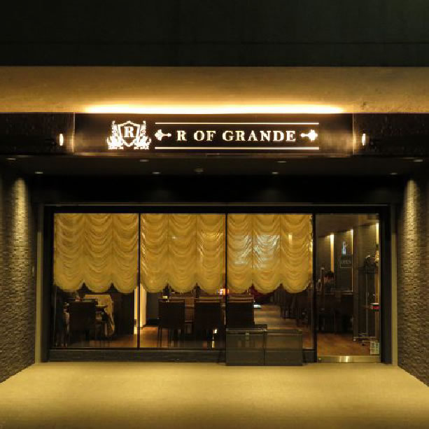R OF GRANDE